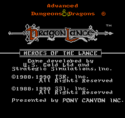 Advanced Dungeons & Dragons ヒーロ・オブ・ランス